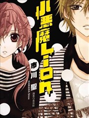 旧书店的猫漫画封面